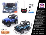 OBL997694 - Remote control cars / tanks