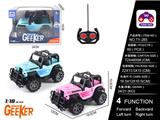 OBL997695 - Remote control cars / tanks