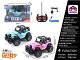 OBL997696 - Remote control cars / tanks