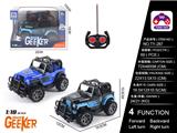 OBL997697 - Remote control cars / tanks