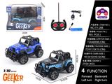 OBL997698 - Remote control cars / tanks