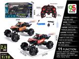 OBL997700 - Remote control cars / tanks