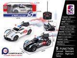 OBL997705 - Remote control cars / tanks