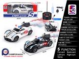 OBL997706 - Remote control cars / tanks