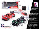 OBL997707 - Remote control cars / tanks