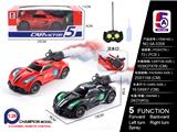 OBL997711 - Remote control cars / tanks