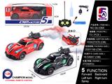 OBL997712 - Remote control cars / tanks