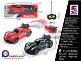 OBL997715 - Remote control cars / tanks
