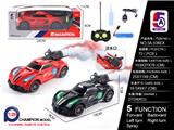 OBL997716 - Remote control cars / tanks