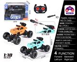 OBL997719 - Remote control cars / tanks