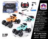 OBL997720 - Remote control cars / tanks