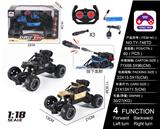 OBL997722 - Remote control cars / tanks