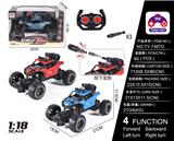 OBL997723 - Remote control cars / tanks