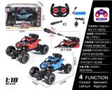 OBL997724 - Remote control cars / tanks