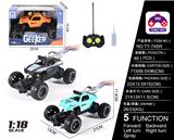 OBL997725 - Remote control cars / tanks