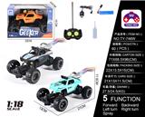 OBL997726 - Remote control cars / tanks