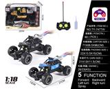 OBL997727 - Remote control cars / tanks