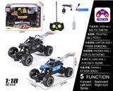 OBL997728 - Remote control cars / tanks