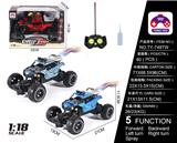 OBL997729 - Remote control cars / tanks