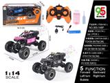 OBL997732 - Remote control cars / tanks