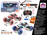 OBL997733 - Remote control cars / tanks