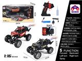 OBL997734 - Remote control cars / tanks