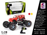 OBL997742 - Remote control cars / tanks