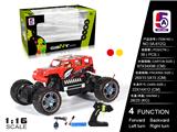 OBL997743 - Remote control cars / tanks