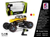OBL997744 - Remote control cars / tanks