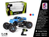 OBL997746 - Remote control cars / tanks