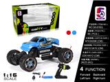 OBL997747 - Remote control cars / tanks