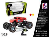 OBL997748 - Remote control cars / tanks