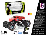 OBL997749 - Remote control cars / tanks