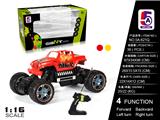 OBL997752 - Remote control cars / tanks