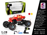 OBL997753 - Remote control cars / tanks