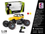 OBL997756 - Remote control cars / tanks