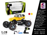 OBL997757 - Remote control cars / tanks