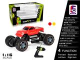 OBL997758 - Remote control cars / tanks