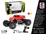 OBL997759 - Remote control cars / tanks