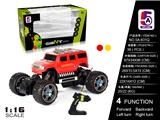 OBL997762 - Remote control cars / tanks