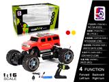 OBL997763 - Remote control cars / tanks