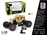 OBL997766 - Remote control cars / tanks