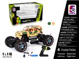 OBL997767 - Remote control cars / tanks
