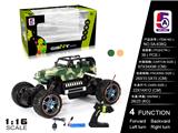 OBL997769 - Remote control cars / tanks