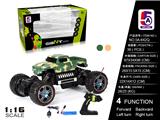 OBL997773 - Remote control cars / tanks
