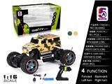 OBL997775 - Remote control cars / tanks