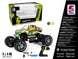 OBL997777 - Remote control cars / tanks