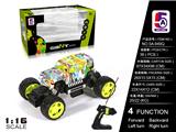 OBL997778 - Remote control cars / tanks