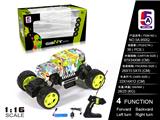 OBL997779 - Remote control cars / tanks