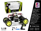 OBL997783 - Remote control cars / tanks